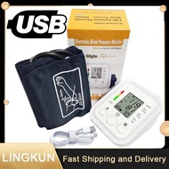 Arm Blood Pressure Monitor BP Equipment Automatic Professional Medical Portable Tonometer Digital Tensiometer Heart Rate Monitor