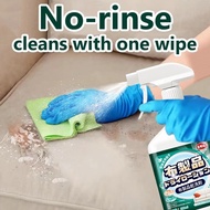 【SG local send】Ultimate Sofa Cleaner (No Water Needed) - Deep Clean, Freshen, and Disinfect Your Fab