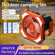 Camping Tent Fan Multifunctional 10000mAh Power Bank LED Lantern Portable Camping Fan USB Beach Fan 