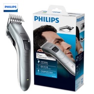 Philips ช่างตัดผม เครื่องตัดผม ปัตตาเลี่ยนไร้สาย QC5130/15or QC5131 Rechargeable Electric Hair Clipper for Men