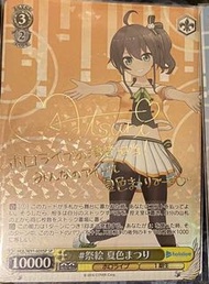 WS hololive 夏色まつり sp