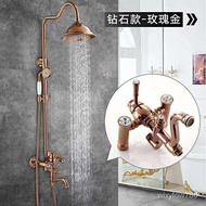 Golden Shower Antique Shower Head Set European-Style Copper Bathroom Hot and Cold Shower Faucet American Gold Plated