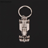 KW F1 Racing Keychain Gift Keyring Pendant Men's Jewelry Car Key Chain WN