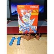 Ultraman Galaxy Version 08Blokees - Legionoid Beta (OFC)