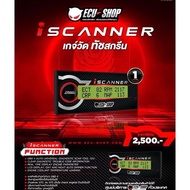 i SCANNER ECU-SHOP ของแท้ รับประกัน 1 ปี