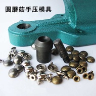 Mushroom Head Rivet Installation Mold Round Rivet Installation Tool DIY Rivet Tool Hand Pressure Mac