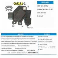 (CM171-1) Regulator Alternator Hyundai Veloster 1.6, K2, K3, IX30, IX35 12V (C, L, FR)