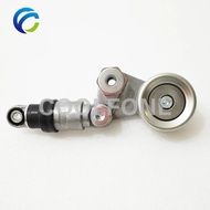 Drive Belt Automatic Tensioner for VW PHAETON AUDI A8 D3 D4 4E 6.0 6.3 W12 07D109244A 07D145277E 07D