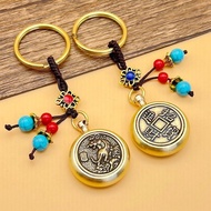 CS3U Brass Zodiac Car Keychain Pendant Money-changing Money-gathering Money-gathering Money-mascot 2