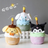 Cute Kuromi Birthday Cake Shape Music Candle Singing Cinnamon Dog Plush Doll Doll Girlfriend Gift