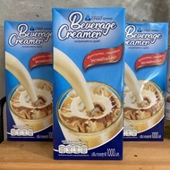 CP B&F CREAMER 1000 ml. ซอสกาแฟ นมผสม สำเร็จรูปพร้อมปรุง (ใช้แทนนมข้นหวาน และนมข้นมัน)