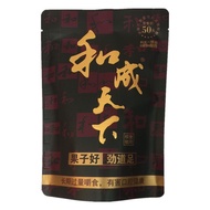 Hecheng World 50 Yuan 100 Yuan 200 Yuan Betel Nut 30 Flavor King Wolfberry Betel Nut Winning LTT2025