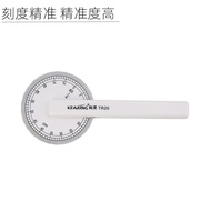 Keling Aluminum Ruler Curve Ruler Aluminum Ruler Patchwork Ruler Scale Clothing Ruler