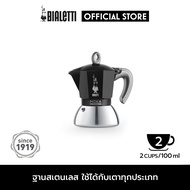 Bialetti หม้อต้มกาแฟ Moka Pot รุ่น Moka Induction (โมคา อินดักชั่น) ขนาด 2 ถ้วย – Black/Silver [BL-0006932]