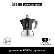 Bialetti หม้อต้มกาแฟ Moka Pot รุ่น Moka Induction (โมคา อินดักชั่น) ขนาด 2 ถ้วย – Black/Silver [BL-0006932]
