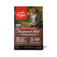 ORIJEN อาหารแมวแห้ง อาหารแมวแบบ Grain Free สำหรับทุกช่วงชีวิต โปรตีนสูง อาหารแมวทั่วไป