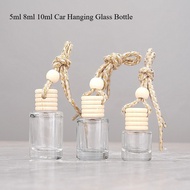 5/8/10ml Car Hanging Glass Bottle Empty Perfume Aromatherapy Pendant Refillable Car Perfume Bottle