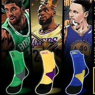 Thick Socks - Basketball Sports Socks