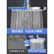 🚓Shower Supercharged Shower Top Spray Large Shower Head Pressure Single Head Shower Head Rain Shower Home Bath Set