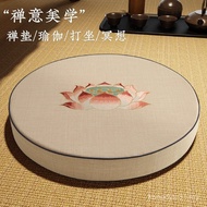 Meditation Meditation Mat Chinese Meditation Meditation Meditation Mat Household Kneeling Worship Bu