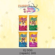 IQ Dog Food 1KG Repack (Ready Stock) Dog Food Murah