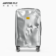 JUPITER FLY | กระเป๋าเดินทางผิวไม่เรียบ