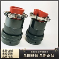 KDB06F18-11S KDB00E18-11P Round Cable Signal Welding Square Plate Flange Aviation Plug Socket