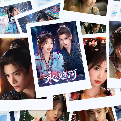 30/50PC No Repeat Ding Yuxi Yu Shuxin Poster Lomo Card Pai Li De TV Love Game in Eastern Fantasy Dra