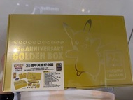 ptcg 25週年黃金紀念箱 25th anniversary collection Pokemon