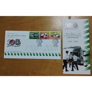 2008 St. John Ambulance Malaysia 100th Anniversary Stamp Concordant FDC with St John Special Cachet
