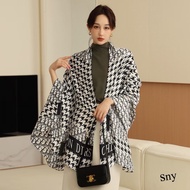 High-end scarves - Meaningful gifts