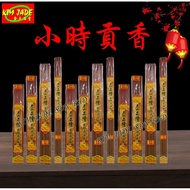 3-4 Hours/5-6/8-10/12 Hours Tribute JOSS STICK-JS 6002/6003/6004/6005