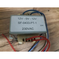 Auto Gate 50V Transformer