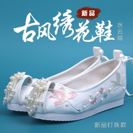 [Ethnic Rhyme Embroidered Shoes 2] Ethnic Rhyme Ancient Style Hanfu Shoes Women's Embroidered Shoes 