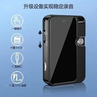 2025 Magnetic Voice Recorder HD Noise Reduction Comes with 0TG Multifunctional Voice Recorder Studen