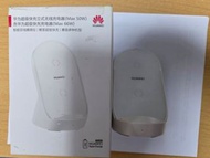 Huawei 立式無線充電器 (Max 50W)