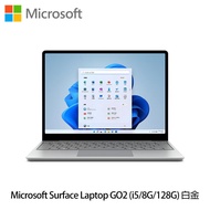Microsoft 微軟 Surface Laptop GO2 128G 白金 8QC-00018_廠商直送