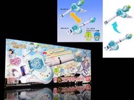 AO  櫃   ：    GUITAR ROD 光之美少女 美樂天使 愛心吉他 SUITE PRECURE 　天貴