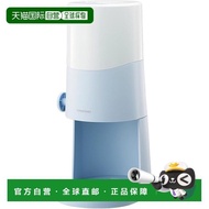 [Japan Direct Mail] "Doshisha Electric Shaved Ice Machine Blue with Ice Cup M x 2"