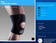 台灣世偉運動精品 LP SUPPORT 558CA 側弧型膝部穩定護套 護膝