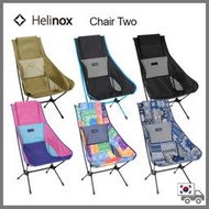 台灣現貨▷twinovamall◁ [Helinox] Chair Two - 2, Camping Chair