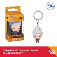 Funko POP DragonballKeychain - Son Gohan (beast)