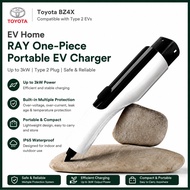 EV Home RAY One-Piece Portable EV Charger | Type 2 | 5M Cable | 1 Year WarrantyEV