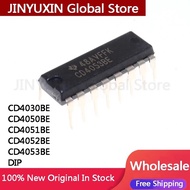 1-5Pcs CD4053BE CD4053 CD4030BE CD4030 CD4050BE CD4050 CD4051BE CD4051 CD4052BE CD4052 DIP chip IC S