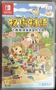 Nintendo Switch 牧場物語 橄欖鎮與希望的大地
