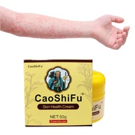 10/20/50g CAOSHIFU Natural Herbal Eczema Cream Topical Medication Antifungal Psoriasis Cream itchy s