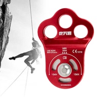 [szlztmy2mg] Three Hole Climbing Hitch Pulley 30kn Aluminum Alloy Load Equipment for Rescue Rope Acc
