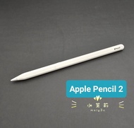 【高雄現貨】蘋果 Apple Pencil 2 鉛筆 (第二代) A2051 iPad pro air 4/5 mini6適用