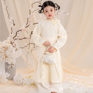 [HILO BEBÉ] Ao Dai SET GIRLS WITH TEXTURE - AD04 Ao Dai Kids Ao Dai For Kids Girls Set