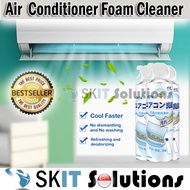 【Skit Sg】Duer Air Freshener Daily Household Air Conditioner Cleaner Odor-Free Air Disinfection Antibacterial Foam Washing | Aircon Cleaning Agent (Japan) 500Ml Foam Ac Air Freshener Spray For Car Wall Mounted Cabinet Type Home Air-Con Cleaner